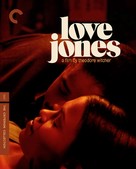 Love Jones - Blu-Ray movie cover (xs thumbnail)