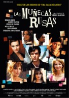 Les poup&eacute;es russes - Spanish Movie Poster (xs thumbnail)