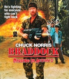 Braddock: Missing in Action III - Movie Cover (xs thumbnail)