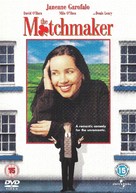 The MatchMaker - British Movie Cover (xs thumbnail)