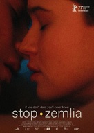 Stop-Zemlia - Movie Poster (xs thumbnail)