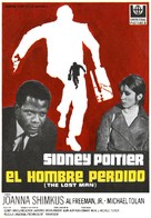 The Lost Man - Spanish Movie Poster (xs thumbnail)