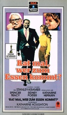Guess Who&#039;s Coming to Dinner - German VHS movie cover (xs thumbnail)