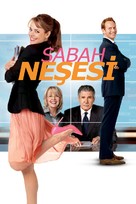 Morning Glory - Turkish Video on demand movie cover (xs thumbnail)