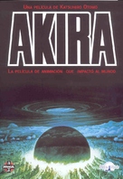 Akira - Spanish Movie Cover (xs thumbnail)