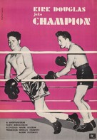 Champion - Polish Movie Poster (xs thumbnail)