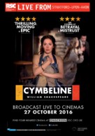 Royal Shakespeare Company: Cymbeline - New Zealand Movie Poster (xs thumbnail)