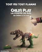 Child&#039;s Play - French Movie Poster (xs thumbnail)