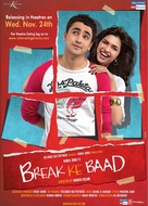 Break Ke Baad - Indian Movie Poster (xs thumbnail)