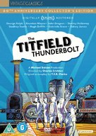 The Titfield Thunderbolt - British DVD movie cover (xs thumbnail)