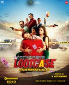 Lootcase - French Movie Poster (xs thumbnail)