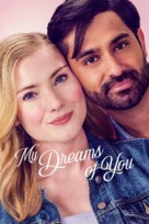 My Dreams of You - Movie Poster (xs thumbnail)