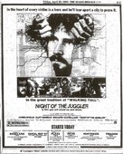 Night of the Juggler - poster (xs thumbnail)