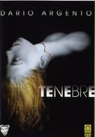 Tenebre - Italian DVD movie cover (xs thumbnail)