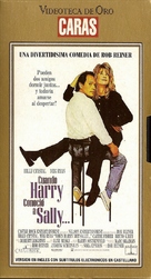 When Harry Met Sally... - Argentinian VHS movie cover (xs thumbnail)