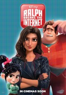 Ralph Breaks the Internet - International Movie Poster (xs thumbnail)