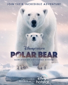 Polar Bear - Thai Movie Poster (xs thumbnail)