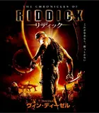 The Chronicles of Riddick Cover