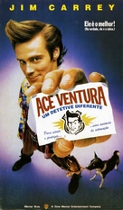 Ace Ventura: Pet Detective - Brazilian VHS movie cover (xs thumbnail)