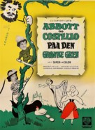 Jack and the Beanstalk - Danish Movie Poster (xs thumbnail)