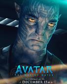 Avatar: The Way of Water - Lebanese Character movie poster (xs thumbnail)