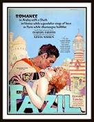 Fazil - Movie Poster (xs thumbnail)