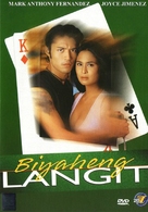 Biyaheng langit - Philippine Movie Poster (xs thumbnail)