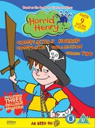 &quot;Horrid Henry&quot; - British DVD movie cover (xs thumbnail)