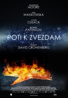 Maps to the Stars - Slovenian Movie Poster (xs thumbnail)