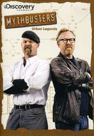 &quot;MythBusters&quot; - DVD movie cover (xs thumbnail)