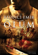 El quinto mandamiento - Turkish Movie Poster (xs thumbnail)