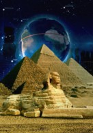 La r&eacute;v&eacute;lation des pyramides - Hungarian Movie Poster (xs thumbnail)