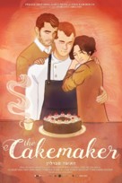The Cakemaker - Movie Poster (xs thumbnail)