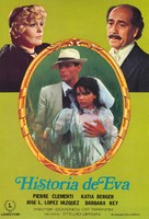 Piccole labbra - Spanish Movie Poster (xs thumbnail)