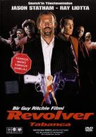 Revolver - Turkish DVD movie cover (xs thumbnail)