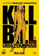 Kill Bill: Vol. 1 - Japanese Movie Cover (xs thumbnail)