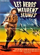 Heroes Die Young - French Movie Poster (xs thumbnail)