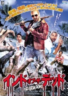 Go Goa Gone - Japanese Movie Poster (xs thumbnail)