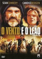The Wind and the Lion - Brazilian DVD movie cover (xs thumbnail)