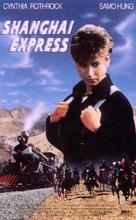 Foo gwai lit che - VHS movie cover (xs thumbnail)