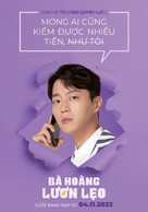 Honest Candidate 2 - Vietnamese Movie Poster (xs thumbnail)