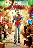 Raja Natwarlal - Indian Movie Poster (xs thumbnail)