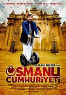 Osmanli cumhuriyeti - Turkish Movie Poster (xs thumbnail)
