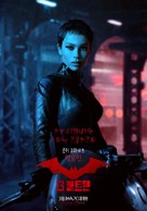 The Batman - South Korean Movie Poster (xs thumbnail)