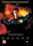 Eraser - Dutch DVD movie cover (xs thumbnail)