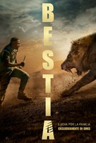 Beast - Mexican Movie Poster (xs thumbnail)