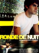 Ronda nocturna - French poster (xs thumbnail)