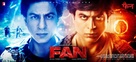 Fan - Indian Movie Poster (xs thumbnail)