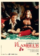 The Gambler - French Re-release movie poster (xs thumbnail)
