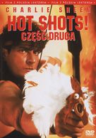Hot Shots! Part Deux - Polish Movie Cover (xs thumbnail)